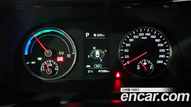 Kia K5 Hybrid 3rd Generation id 2649048 из Кореи 18