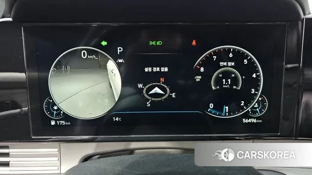 Hyundai The New Grandeur IG id 3592751 из Кореи 18