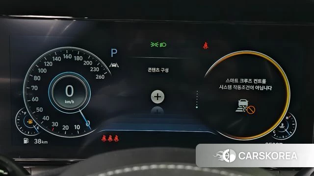 Hyundai The New Grandeur IG id 4196227 из Кореи 18