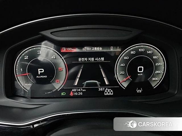 Audi Q8 (4M) id 4579605 из Кореи 18