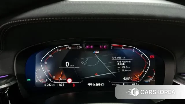 BMW 5 Series (G30) id 3533865 из Кореи 18