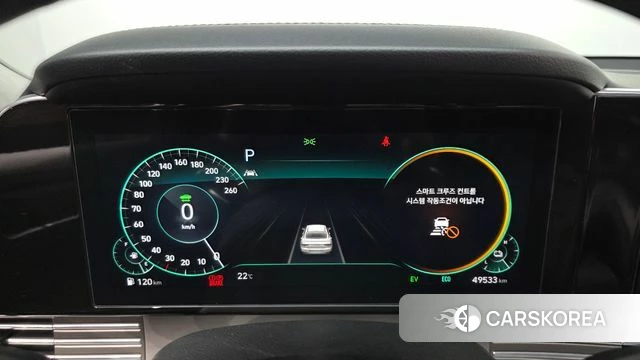 Hyundai The New Grandeur IG Hybrid id 3859315 из Кореи 18