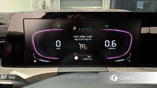 Kia K8 id 3043733 из Кореи 18