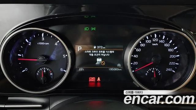 Kia Carnival 4th generation id 2720226 из Кореи 18