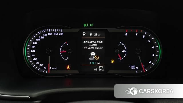 Hyundai Tucson (NX4) id 4303350 из Кореи 28