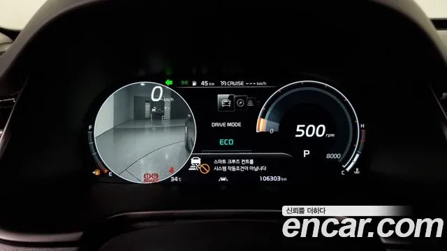 Kia More K9 id 2886738 из Кореи 18