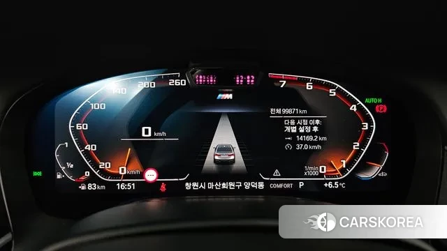 BMW 7 Series (G11) id 3562714 из Кореи 18