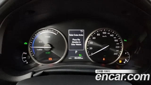 Lexus NX300h id 2956202 из Кореи 18