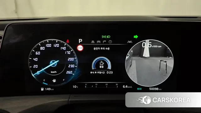 Kia K8 id 3524645 из Кореи 18