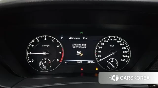 Genesis EQ900 id 3449749 из Кореи 18