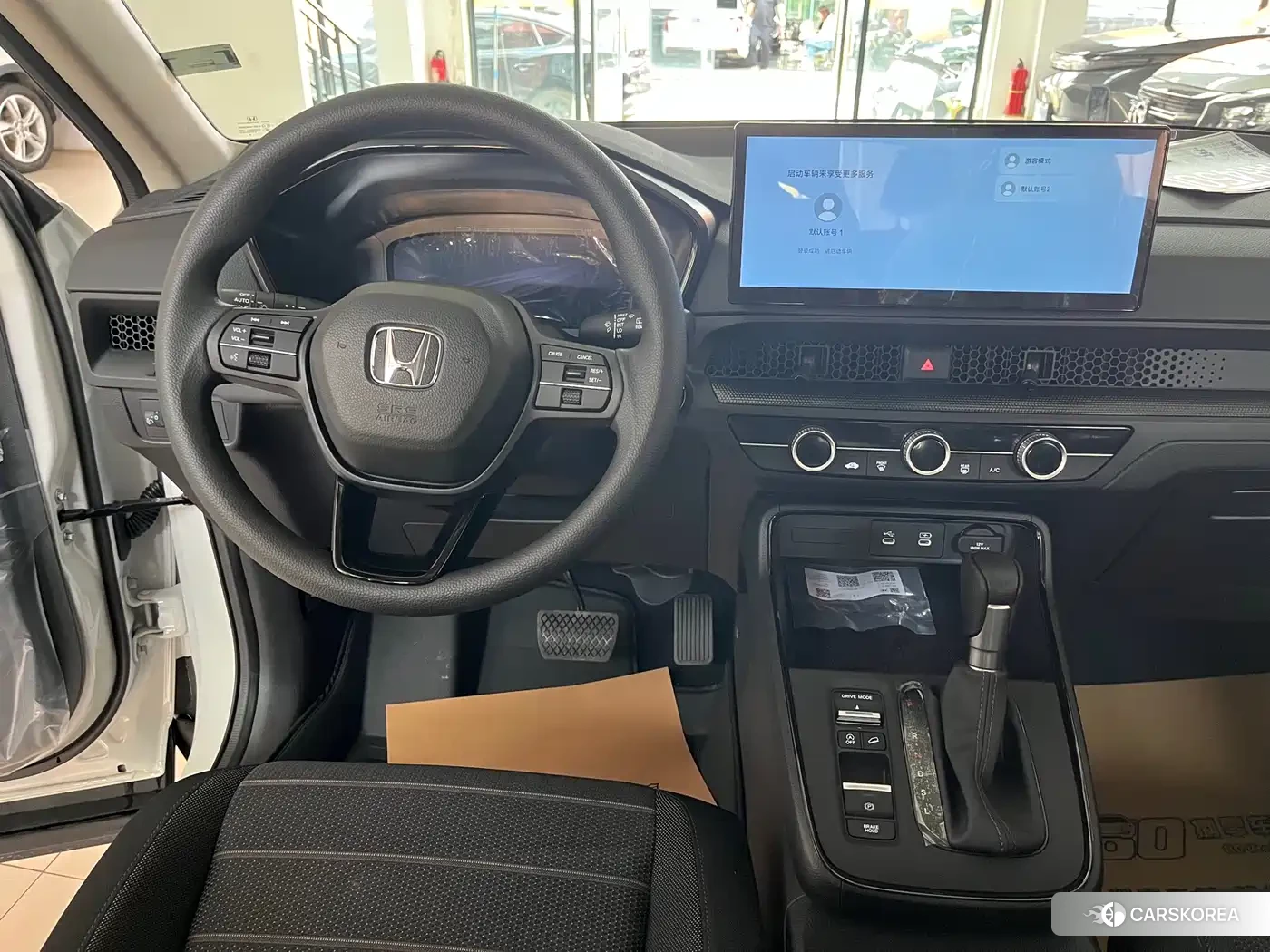 Honda CR-V id 4644513 из Китая 14