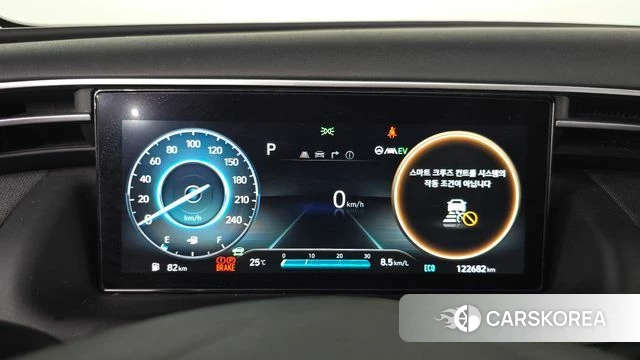 Hyundai Tucson Hybrid (NX4) id 4855577 из Кореи 18