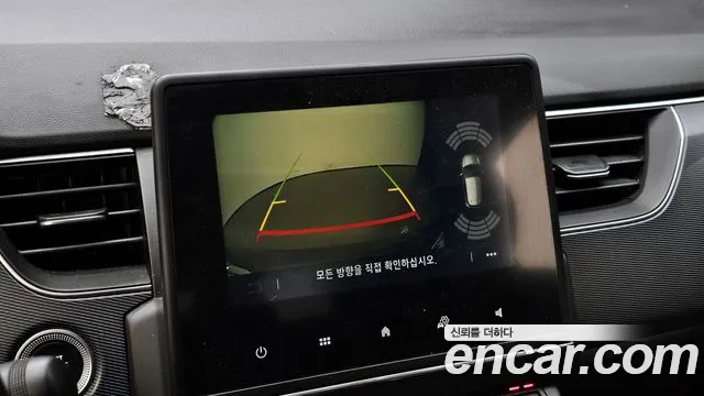 Renault Korea (Samsung) XM3 id 2541458 из Кореи 18