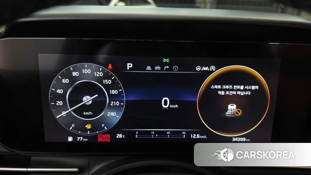 Kia Carnival 4th generation id 4624465 из Кореи 18