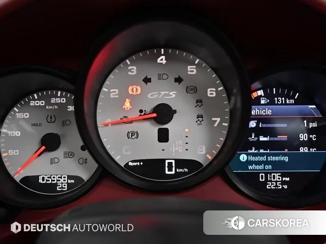 Porsche 718 Boxster id 3313411 из Кореи 18