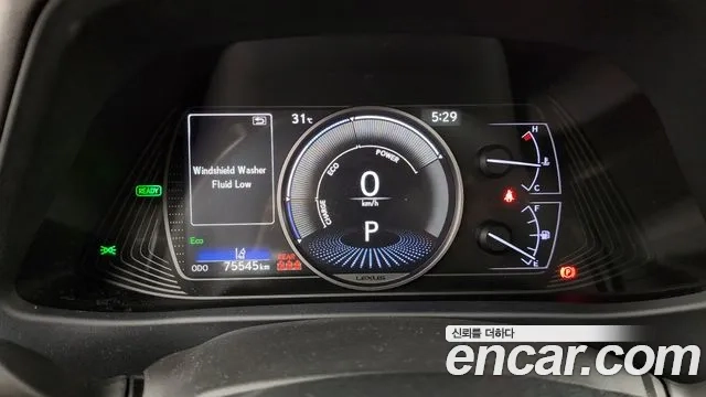 Lexus UX250h id 2876350 из Кореи 18