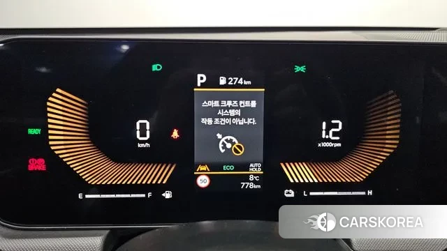 Kia The New K5 Hybrid 3rd generation id 3731226 из Кореи 18