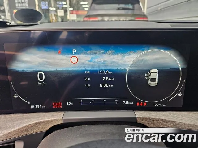 Kia K8 id 2685479 из Кореи 18