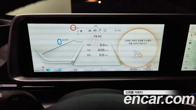 Hyundai Ionic 6 id 2670408 из Кореи 18