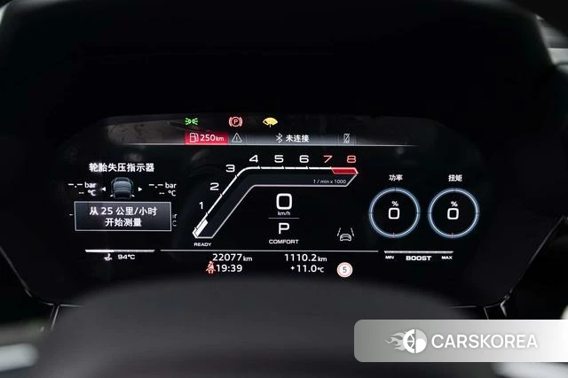 Audi RS 3 id 4336251 из Китая 18
