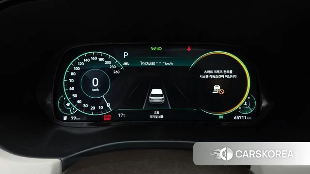 Hyundai Palisade id 4244377 из Кореи 36
