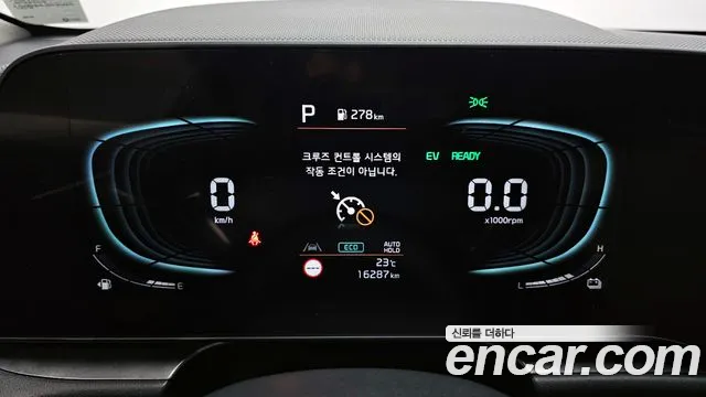 Kia Di Ol Nu Niro id 2842654 из Кореи 18