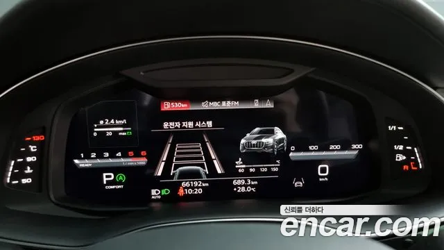 Audi Q8 (4M) id 2848278 из Кореи 18