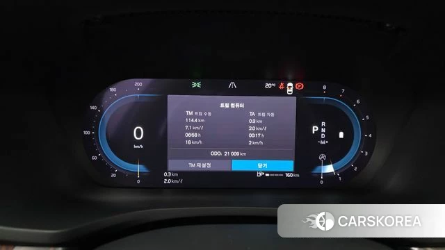 Volvo S60 3rd generation id 4414800 из Кореи 18