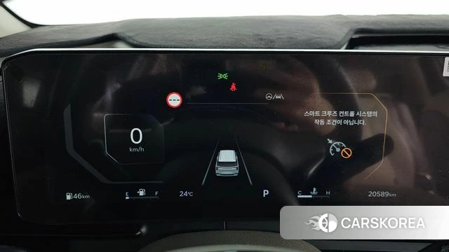 Kia The New Carnival 4th Generation id 3940100 из Кореи 18