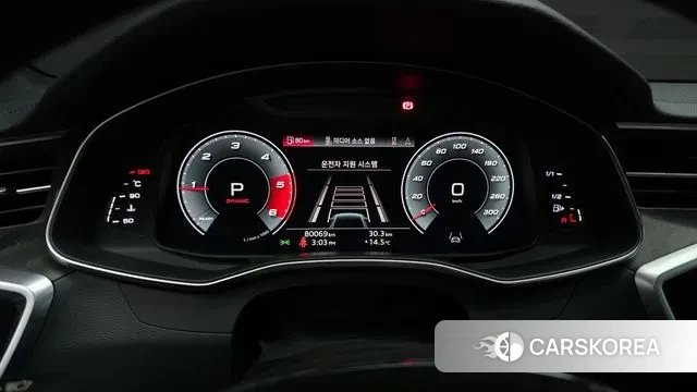 Audi A6 (C8) id 3269248 из Кореи 18