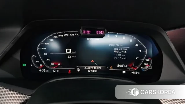 BMW X6 (G06) id 3777979 из Кореи 18