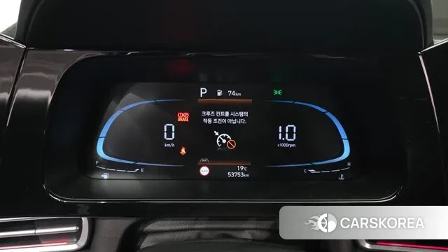 Hyundai The New Avante (CN7) id 3410374 из Кореи 18