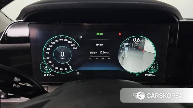 Hyundai The New Grandeur IG id 3181969 из Кореи 18