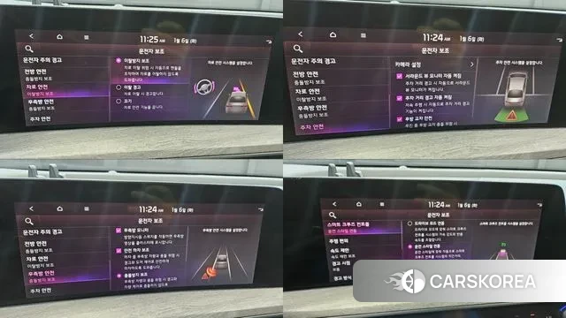 Kia K8 id 3757459 из Кореи 18