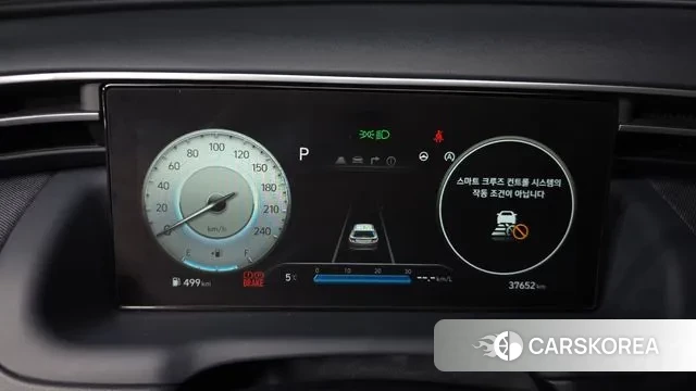 Hyundai Tucson (NX4) id 3752626 из Кореи 18