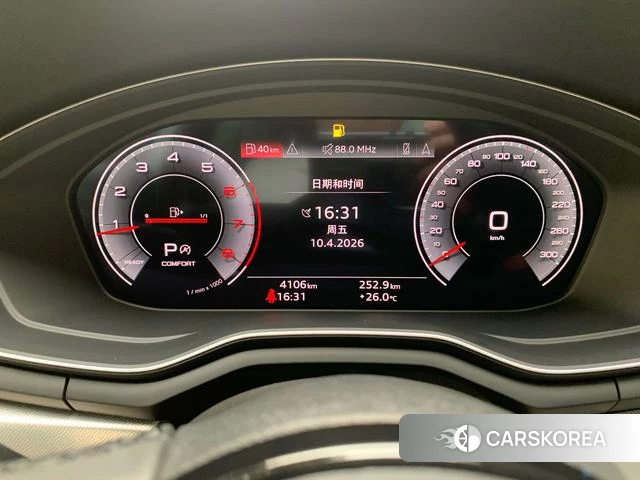 Audi A5 id 4290310 из Китая 17