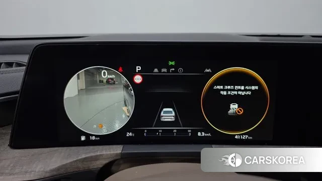 Kia K8 id 2989554 из Кореи 18