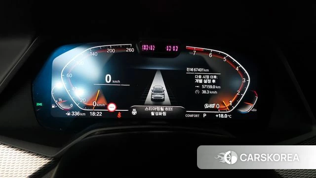 BMW X5 (G05) id 3935005 из Кореи 18