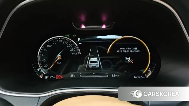 Genesis GV80 id 2965959 из Кореи 18