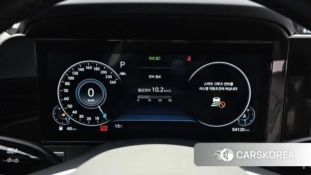 Hyundai The New Grandeur IG id 3832744 из Кореи 18