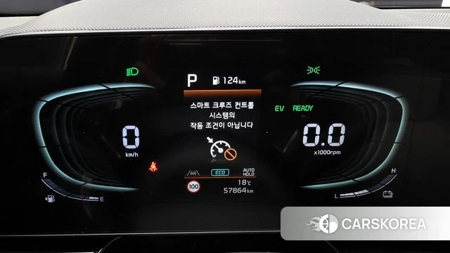 Kia Di Ol Nu Niro id 3964670 из Кореи 18