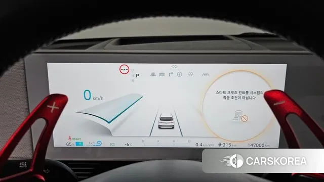 Hyundai Ionic 5 id 3561391 из Кореи 18