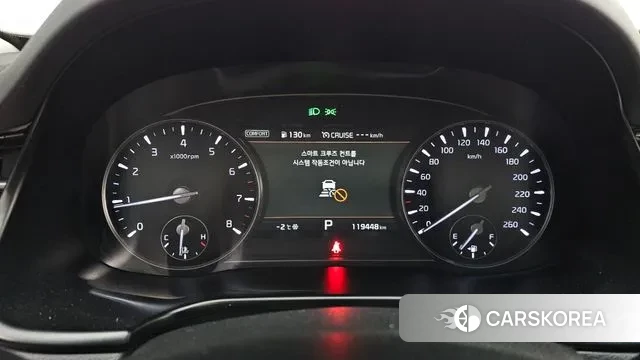 Kia More K9 id 3573906 из Кореи 18