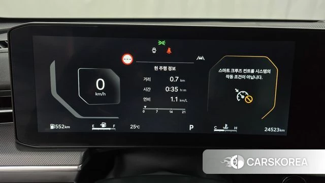 Kia The New K5 3rd generation id 4590092 из Кореи 29