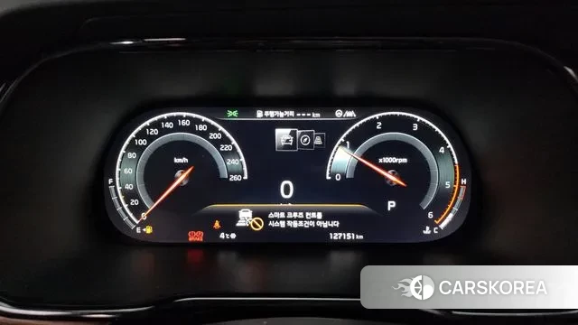 Kia Mohave Master id 3448745 из Кореи 18