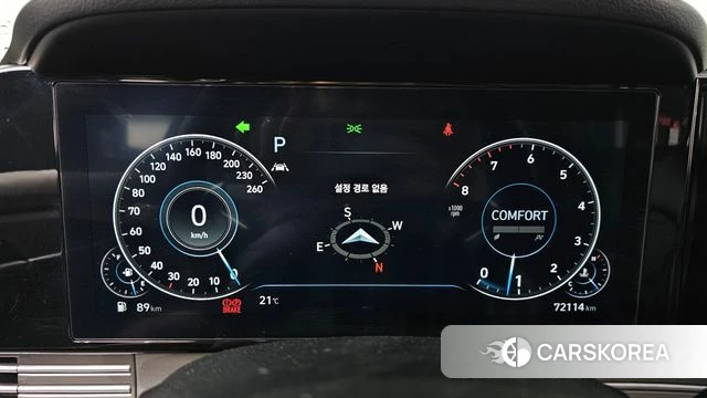 Hyundai The New Grandeur IG id 4603325 из Кореи 18