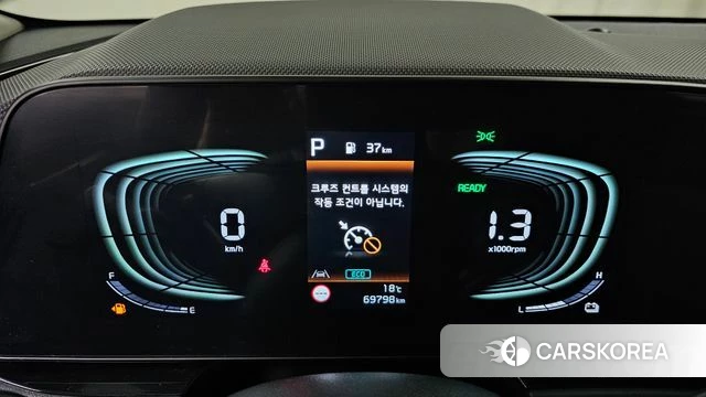 Kia Di Ol Nu Niro id 3909571 из Кореи 18