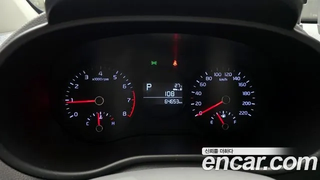 Kia All New Morning (JA) id 2951705 из Кореи 18