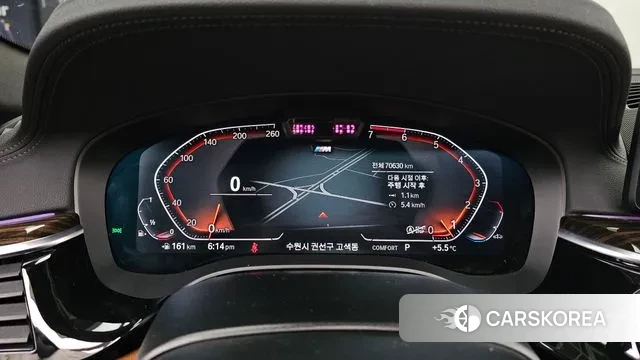 BMW 5 Series (G30) id 3587480 из Кореи 18