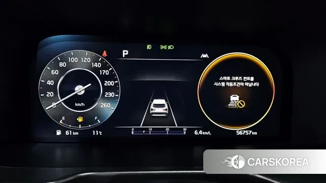 Kia Sorento 4th Generation id 3740330 из Кореи 18